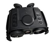 Тепловизионный бинокль HTI HT-C600