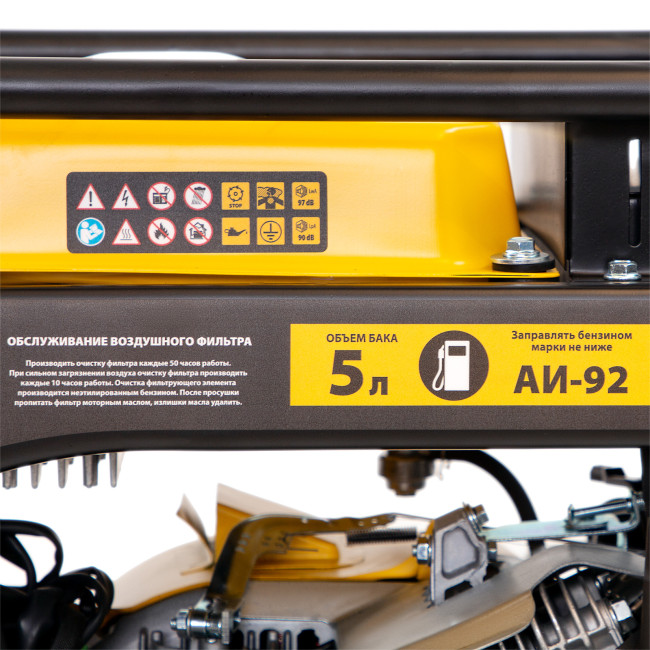 Генератор инверторный GT-2500iF, 2.5 кВт, 230 В, бак 5 л, открытый корпус, ручной старт Denzel в Казани Генератор инверторный GT-2500iF, 2.5 кВт, 230 В, бак 5 л, открытый корпус, ручной старт Denzel в Казани