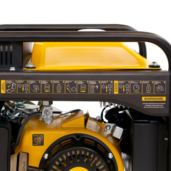 Генератор инверторный GT-2500iF, 2.5 кВт, 230 В, бак 5 л, открытый корпус, ручной старт Denzel в Казани Генератор инверторный GT-2500iF, 2.5 кВт, 230 В, бак 5 л, открытый корпус, ручной старт Denzel в Казани