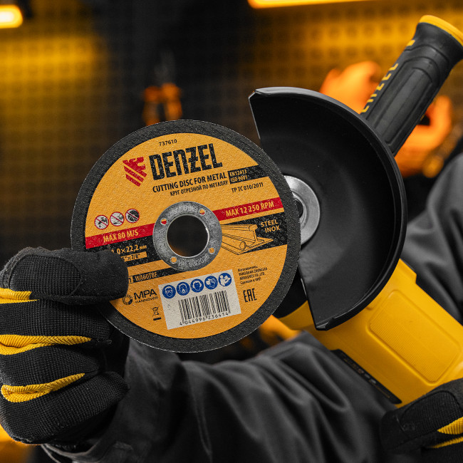 Машина шлифовальная угловая AG125-1500, 1500 Вт, 125 мм, 3000-11000 об/мин Denzel в Казани