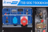 Дизель генератор TSS SDG 7500EH3A в Казани