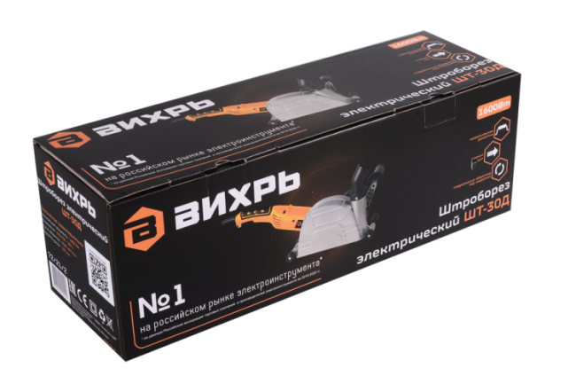 Штроборез электрический Вихрь ШТ-30Д в Казани