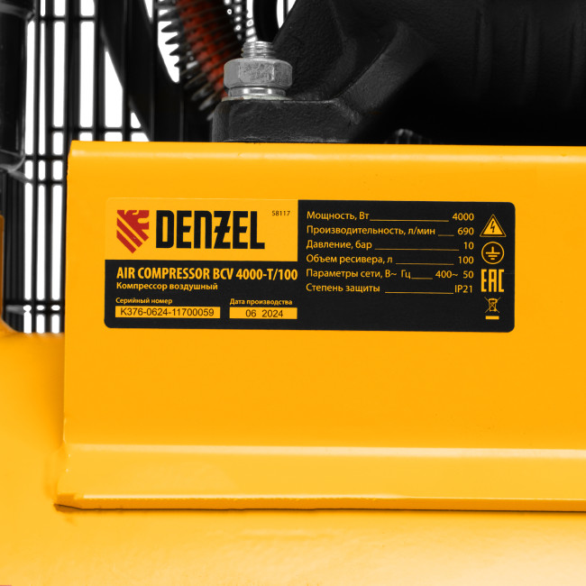 Компрессор воздушный рем. привод BCV 4000-T/100, 4,0 кВт, 100 литров, 690 л/мин Denzel в Казани