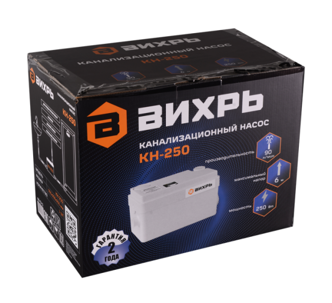 Канализационный насос Вихрь КН-250 в Казани