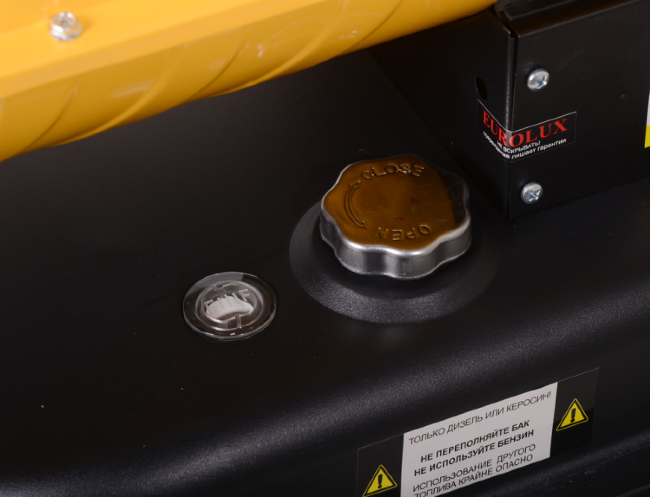 Тепловая дизельная пушка непрямого нагрева ТДНП-EU-25000 Eurolux в Казани