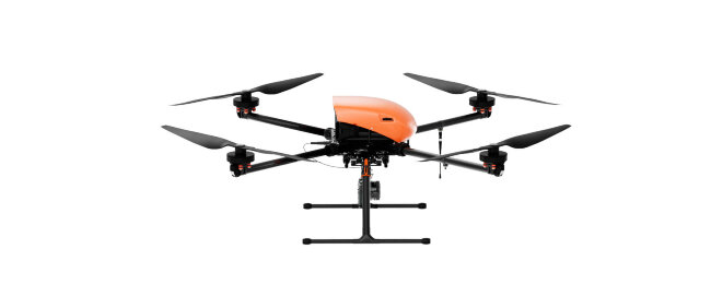 Квадрокоптер Геоскан 401 Геодезия в Казани