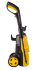 Мойка HUTER M165-РW в Казани