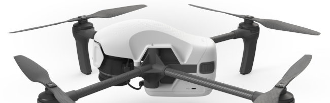 Квадрокоптер Геоскан gemini в Казани