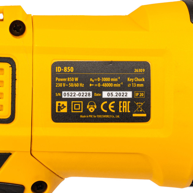 Дрель ударная ID-850, 850 Вт, 0-3000 об/мин, 48000 уд/мин Denzel в Казани