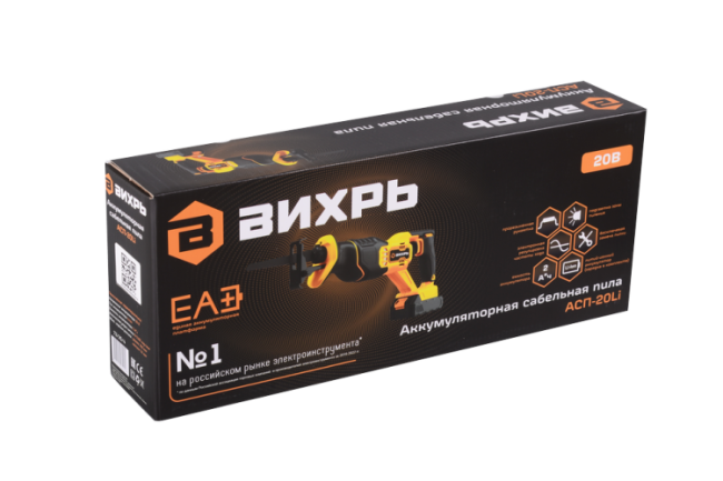 Сабельная пила аккумуляторная Вихрь АСП-20Li (в комплекте 1 АКБ и ЗУ) в Казани Сабельная пила аккумуляторная Вихрь АСП-20Li (в комплекте 1 АКБ и ЗУ) в Казани