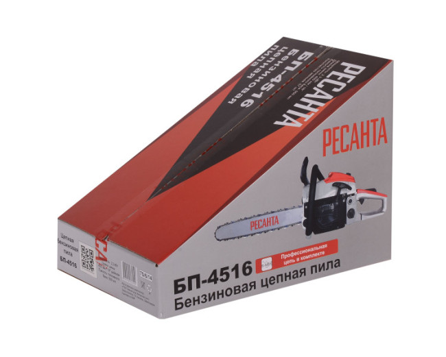 Бензопила БП-4516 Ресанта в Казани