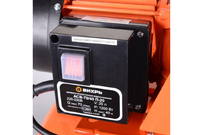 Автономная станция водоснабжения Вихрь АСВ-70/40 П-20 в Казани Автономная станция водоснабжения Вихрь АСВ-70/40 П-20 в Казани