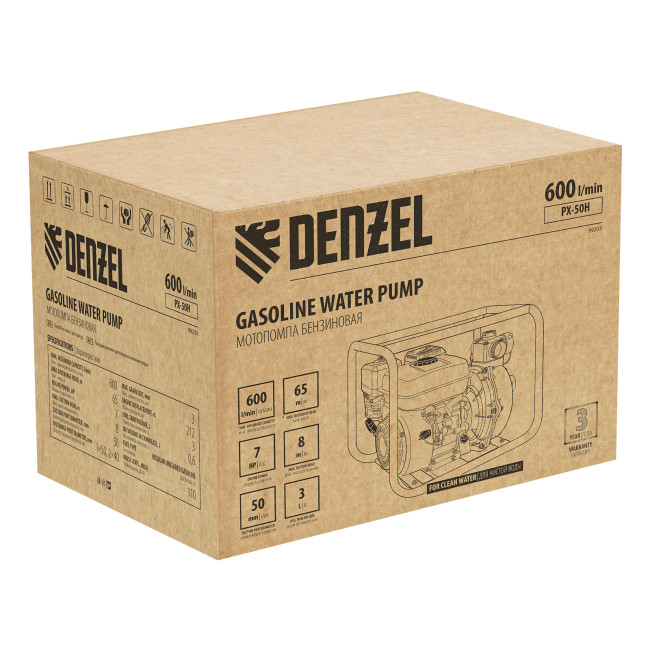 Мотопомпа бензиновая высоконапорная PX-50H, 7 л.с, 2", 600 л/мин, глубина 8 м, напор 65 м Denzel в Казани