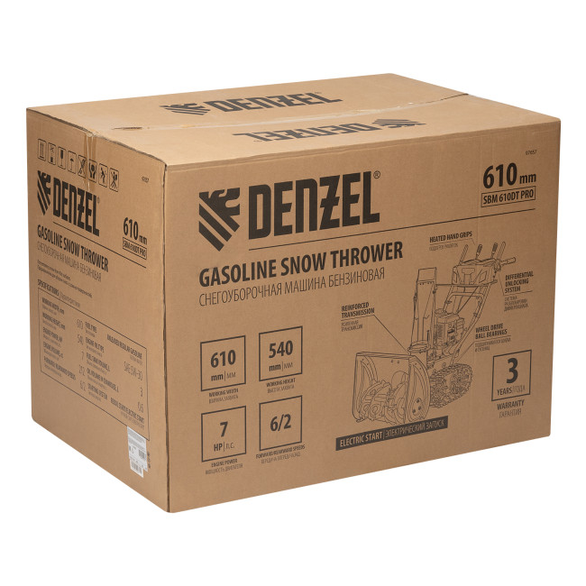 Бензиновая снегоуборочная машина SBM 610DT PRO, 212cc, гусеницы, эл.старт, блок. дифф. Denzel в Казани Бензиновая снегоуборочная машина SBM 610DT PRO, 212cc, гусеницы, эл.старт, блок. дифф. Denzel в Казани