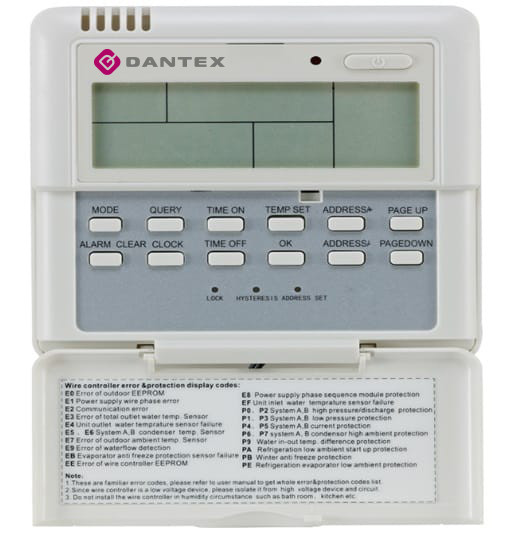 Настенный пульт MD-KJR120A/MBTE с таймером в Казани