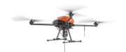 Квадрокоптер Геоскан 401 Привязной