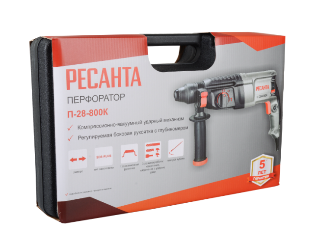 Перфоратор П-28-800К Ресанта в Казани
