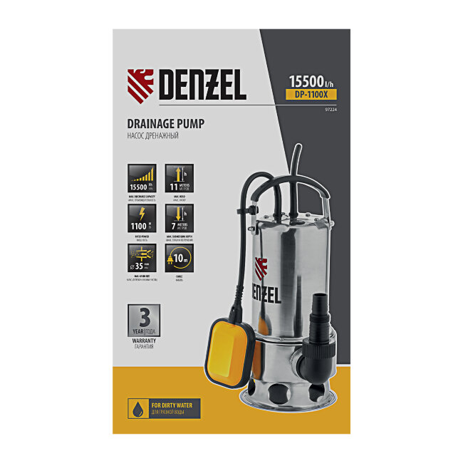 Дренажный насос DP1100X, 1100 Вт, подъем 11 м, 15500 л/ч Denzel в Казани