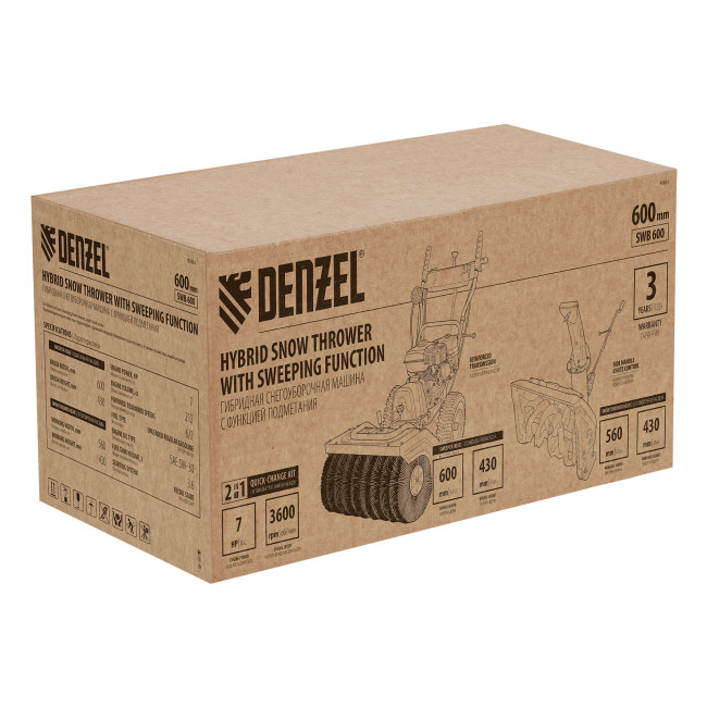 Гибридная снегоуборочная машина с функц. подметания SWB-600, 212 сс, руч. старт, 2 насадки Denzel в Казани