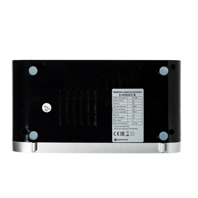 D-H50UCF-B в Казани D-H50UCF-B в Казани