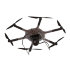 Гексакоптер Supercam X6M2 в Казани
