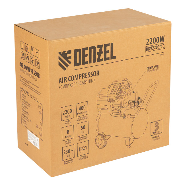 Компрессор воздушный DKV2200/50, Х-PRO 2.2 кВт, 400 л/мин, 50 л Denzel в Казани