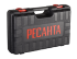 Перфоратор П-32-1000К Ресанта в Казани