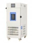 Климатическая камера тепла-холода-влаги КТХВ-70/150-1000