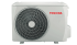 Toshiba U2KH3S (RAS-07U2KH3S-EE/RAS-07U2AH3S-EE) в Казани
