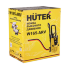 Мойка HUTER W165-ARV в Казани