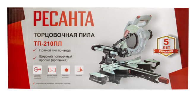 Торцовочная пила Ресанта ТП-210ПЛ в Казани