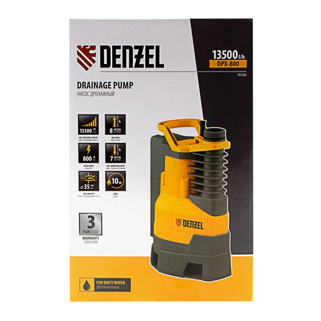 Дренажный насос DPХ800, Х-Pro, 800 Вт, подъем 8 м, 13500 л/ч Denzel в Казани