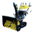 Снегоуборщик HUTER SGC 8100C в Казани