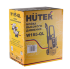 Мойка HUTER W165-QL в Казани