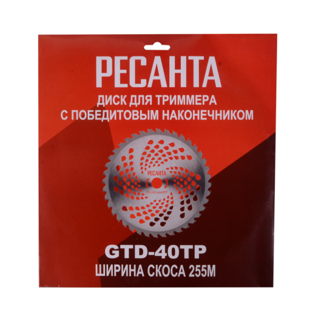 Электрический триммер Ресанта ЭТ-1700НВ в Казани Электрический триммер Ресанта ЭТ-1700НВ в Казани