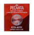 Электрический триммер Ресанта ЭТ-1700НВ в Казани
