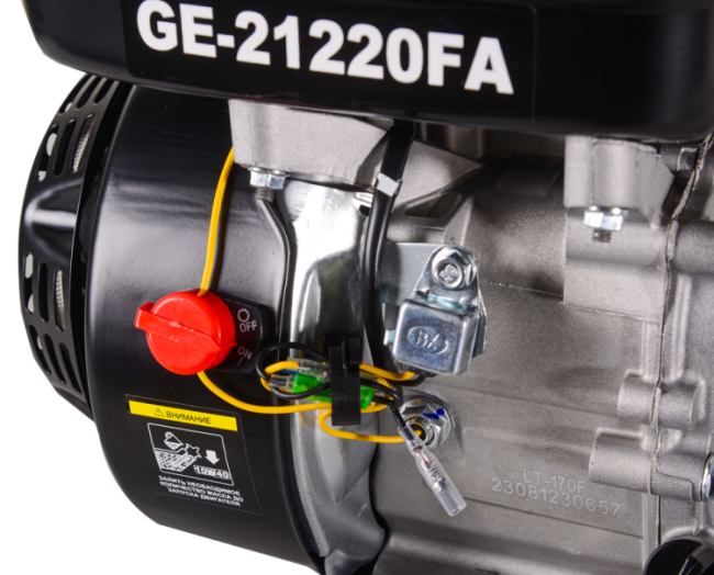 Двигатель бензиновый HUTER GE-21220FА в Казани