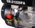 Двигатель бензиновый HUTER GE-21220FА в Казани