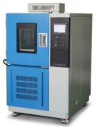 Климатическая камера тепла-холода-влаги (КТХВ) SGT-225 HCH (ТИП D)