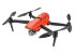 Квадрокоптер Autel Evo II 8К + жесткий кейс в Казани