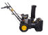 Снегоуборщик HUTER SGC 4000 в Казани