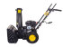 Снегоуборщик HUTER SGC 4000 в Казани