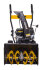 Снегоуборщик HUTER SGC 4000 в Казани