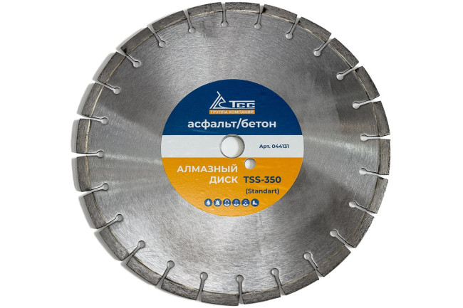 Алмазный диск ТСС-350 асфальт/бетон (Standart) в Казани