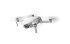 Квадрокоптер DJI Mini 2 в Казани