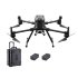 Квадрокоптер DJI Matrice 300 RTK Combo в Казани