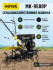 Сельскохозяйственная машина МК-9500P (МК-6700) Huter в Казани