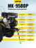 Сельскохозяйственная машина МК-9500P (МК-6700) Huter в Казани