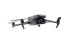 Квадрокоптер DJI Mavic 3 Enterprise (Universal Edition) в Казани