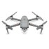 Квадрокоптер DJI Mavic 2 Enterprise Advanced в Казани